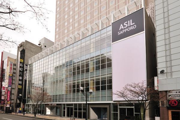 호텔 루트 인 삿포로 주오(Hotel Route-Inn Sapporo Chuo)_1