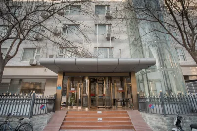 Liupukang Hotel Hotels near China University of Mining and Technology Graduate School