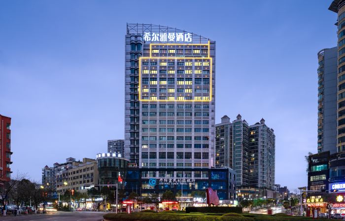 Hill Yaman Hotel