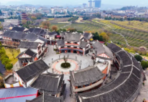 奢香故里民宿（奢香古鎮店）