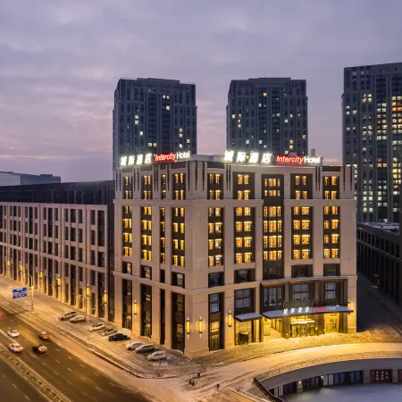 Intercity Hotel Harbin West Railway Station Wanda Plaza Отели рядом с достопримечательностью «Железнодорожный вокзал Харбин-Западный»