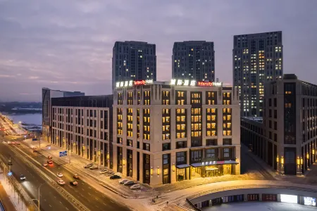 IntercityHotel Harbin West Station Отели рядом с достопримечательностью «Heilongjiang University»