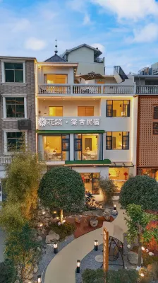 Floral Hotel·Jingdezhen Tangshe Hotel(Sanbao International Pottery Village Store) Hotels in Jingdezhen