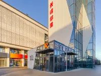 WEIHAI  REZEN SELECT HOTEL Hotels near Weihai Huaxia City Scenic Spot