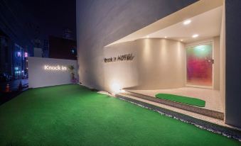 Knockin Hotel Daejeon by Aank