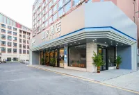 Homeinn Hotel (Anxi Yong'an Road Tea Capital) Hotels in Anxi