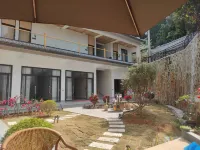 Yangjia Xiaoyuan Homestay Hotels in Shuangjiang