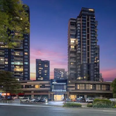 shenzhen Asight Hotel Hotels near Shenzhen Bay Park Sea Breeze Sports Park Campground