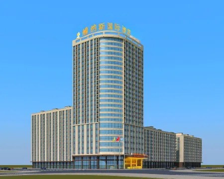 Venus International Hotel (Shaodong High-Speed Railway Station) Hotels in Shaodong