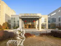 Yangzhou Airport Hotel Hotels near Yangzhou Taizhou International Airport