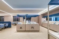 漢庭飯店（德州東站減河風景區店） - 早餐