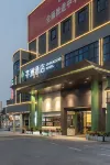 Guangzhou Qianzhou Hotel Отели рядом с достопримечательностью «Халунская коммерческая площадь»