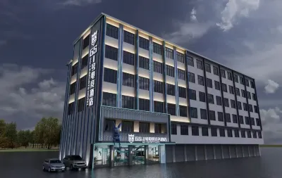 GS1 Esports Business Hotel (Gushi Zhongyuan Road Genqin Cultural Park Branch)
