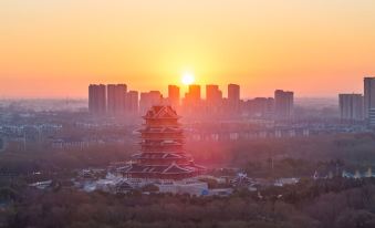 Atour Hotel Pizhou Financial Center (Municipal Government)