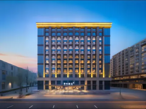 Manxin Hotel Taiyuan South Railway Station Wusu Airport Hotel di Taiyuan