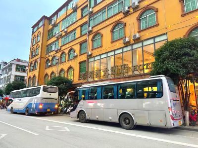 Jing Xi Hotel