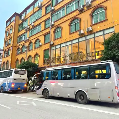 Jing Xi Hotel Hotels near Jingxishi Zhuangzu Museum