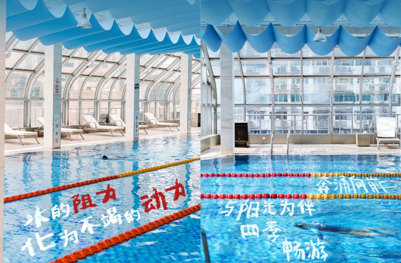 Sheraton Nanjing Kingsley Hotel photo 2