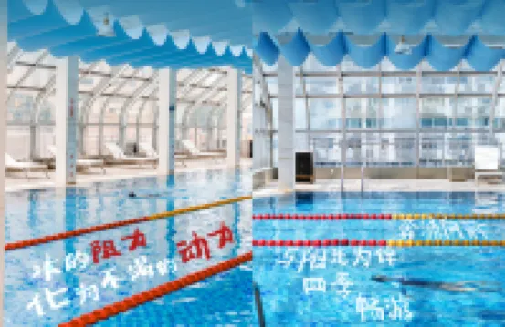 南京金絲利シェラトンホテル