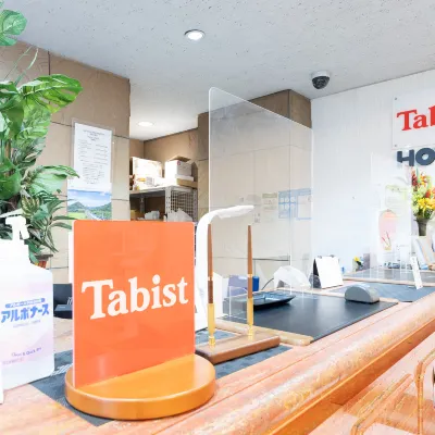 Tabist Hotel Mercury Asakusabashi Hotels near Bentenyu