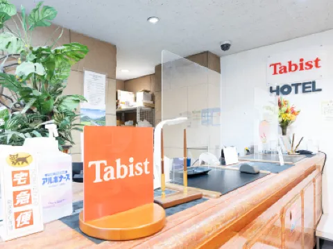 Tabist酒店 水星淺草橋 東京酒店