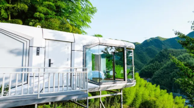 Anji Chaye Minsu Hotel di 