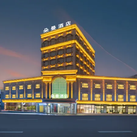 Bairuida Hotel