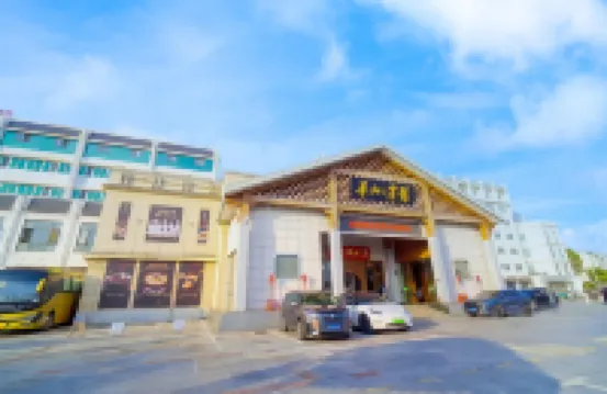 Huangshan Huashan Hotel Hotels near Tunxi District