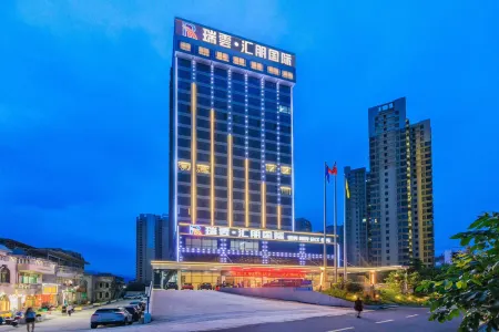 Qingyuan Ruiyun·Huipeng International Hotel Отели рядом с достопримечательностью «Qingyuan Museum»