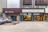 HongQi Hotel Hotel in zona LuGongCi WenHua Jie