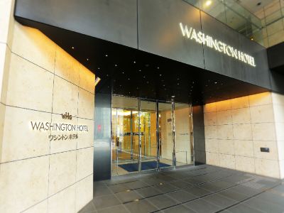 Akihabara Washington Hotel