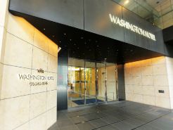 Akihabara Washington Hotel