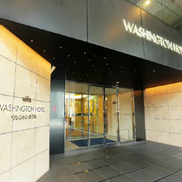 Akihabara Washington Hotel Отели рядом с достопримечательностью «Тиёда (специальный район)»