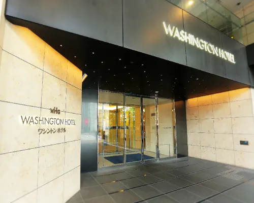 Akihabara Washington Hotel Hotel in zona Centro Direzionale Akihabara UDX