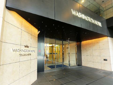 Akihabara Washington Hotel