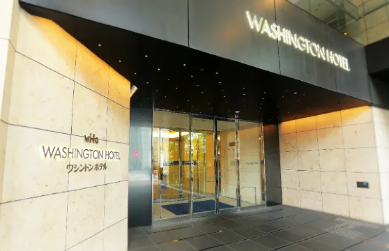 秋葉原華盛頓酒店