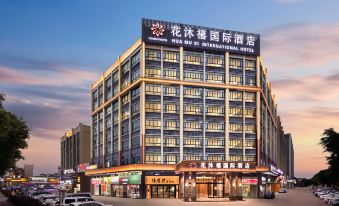 Huamuxi International Hotel (Foshan Nanhai Qiandeng Lake Store)