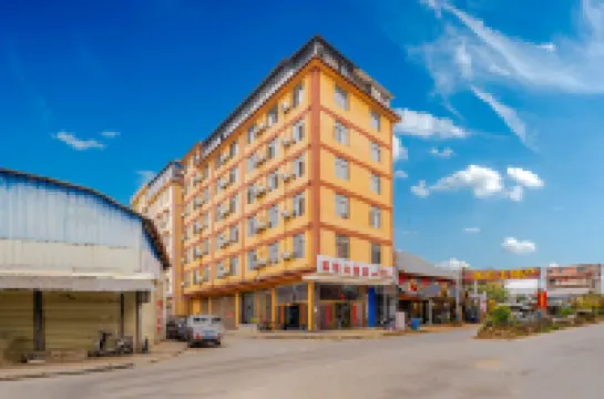 Jinghong High-speed Railway Hotel (Gasa Airport) Hotels near Xishuangbanna Gasa International Airport