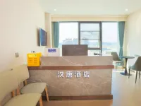 Han Tang Hotel (Changqing University Town Garden Expo Park) Hotels near Changqing