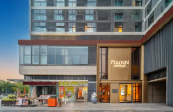 Poltton International Apartment (Guangzhou South Railway Station Panyu Chimelong Branch) 광저우 호텔