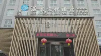 Yinghai Hot Spring Culture Hotel