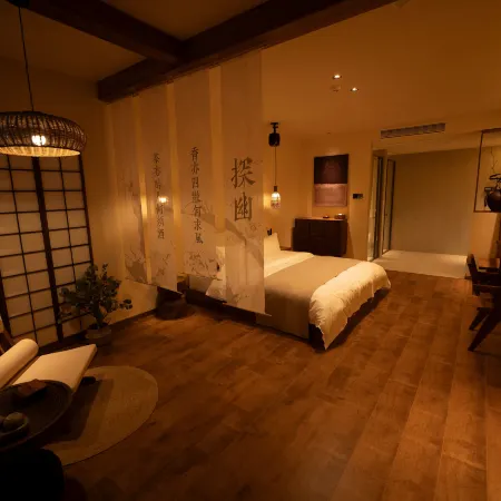 Zhen.Shanju.Hotel Отели в г. Шэсянь