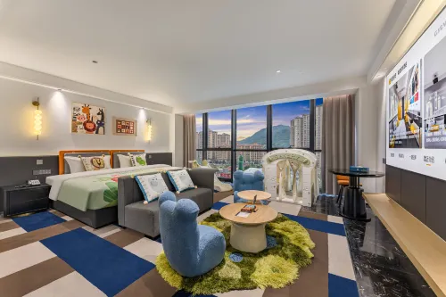 Indigo Wenxue Hotel (Xiqiao Mountain Eternal Love Branch) - Mountain View