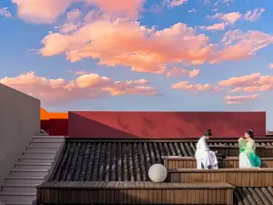 Qianyan Libai Hotel