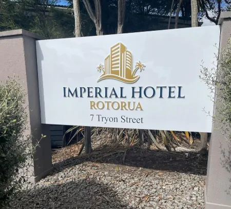 Imperial Hotel Rotorua Отели рядом с достопримечательностью «Hells Gate»