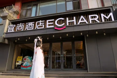 Echarm Hotel (Xi'an Bell Tower Huimin Street) Hotels in Xi'an