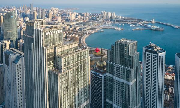 the Westin Qingdao