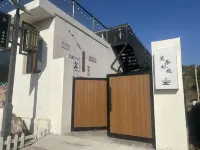 Mone Chuxiao Homestay (Tianjin Limutai Scenic Area Branch) Hotel in zona Jixian Jiulongshan National Forest Park