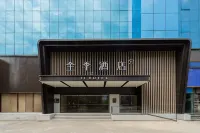 JI Hotel (Zhengzhou East Station Zhengdong Business Center) Отели в г. Восточный ж/д вокзал Чжэнчжоу