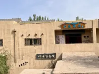 jinquanyaju inn